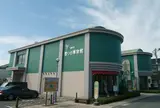 磐田市香りの博物館