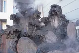 大湯間歇泉