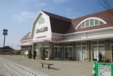 道の駅掛川