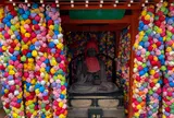 八坂庚申堂