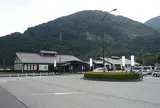 道の駅 信州蔦木宿