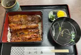 小川藤（おがとう）