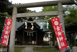 音無神社