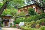 中山晋平記念館