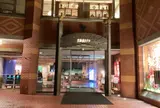 北海道ホテル