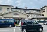 リゾートホテル美萩