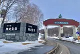 博物館網走監獄