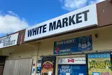 White Market