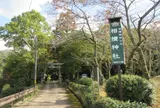 相撲神社