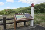 景行天皇纒向日代宮伝承地