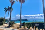 県民の浜