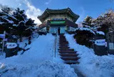 1100番道路展望台
