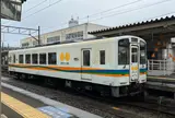 出水駅