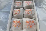 鈴屋雅遊庵