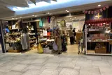 【ジョイナス B1F】キャトル・セゾン