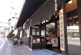 商正堂