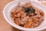 近江かね安