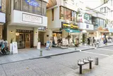 CITTOCO(チットコ)