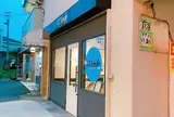 411cafe TM