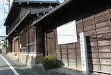 川坂屋