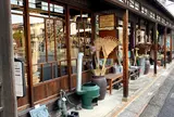 猪原金物店