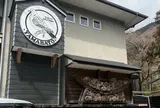 山鳩