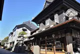 陶舗やまわ