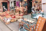 暮らしの道具 谷中 松野屋