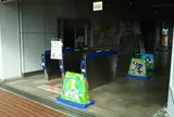 メルカードむこがわ