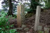 笹原一里塚