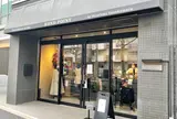 Chocolaterie & Bar ROND-POINT by Hirofumi Tanakamaru
