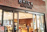 BRICK A-FACTORY(ブリック・エーファクトリー)