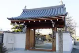 大見寺