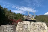 戦国ガイドステーション