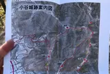 小谷城中腹駐車場