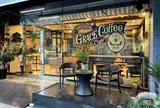 Oriental grace coffee