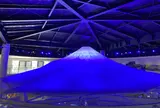 山梨県立 富士山世界遺産センター