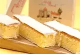 おかしの館のあくつ