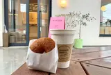 Universal Bakes Nicome