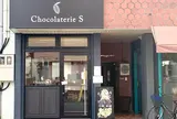 ショコラトリーエス