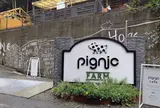 pignic farm&cafe