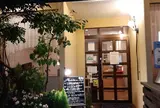 シオン