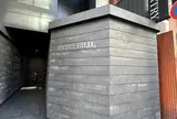 Bar if