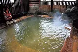 元湯雄山閣