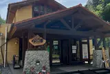 丹波山温泉「のめこい湯」