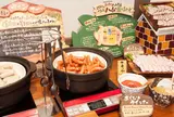 ホテルビスタプレミオ京都