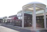 道の駅どまんなかたぬま