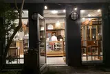 かすたねっと