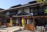 卵太郎