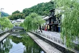 城崎温泉街